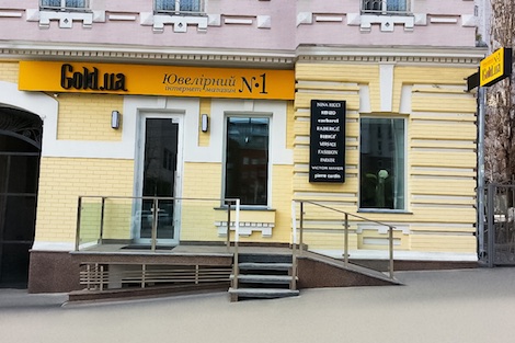 Фото фасада