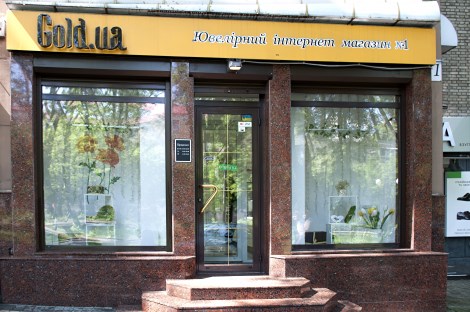 Фото фасада